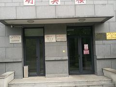 -华东政法大学(松江校区)