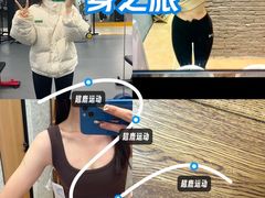 -超鹿运动(融侨锦江店)