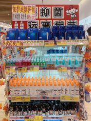 点击看大图 -cocokarafine可开嘉来