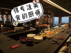 -广州瑰丽酒店·Black Iron黑金燚