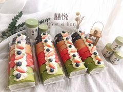 -囍悦烘焙(恒隆御水岸店)