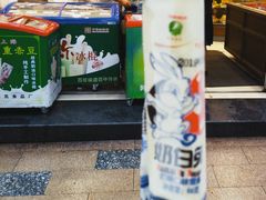 -上海市长春食品商店(淮海中路店)