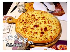 -菲滋意式休闲餐厅(北仑银泰城店)