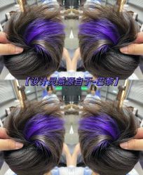 -Hair Code芭曲发型
