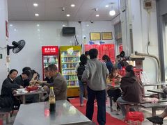 -易记皮肚面(明瓦廊店)