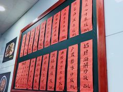 菜单-洪福米线(浣纱路店)