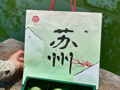 -稻香村(观前街店)