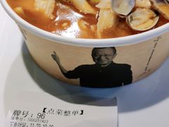-何记花甲(海岸城旗舰店)