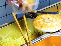 -三兄弟高炉烧饼