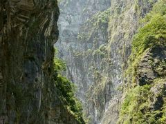 -太鲁阁公园