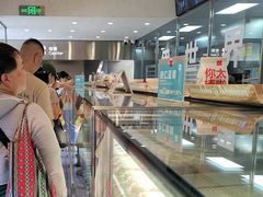 -红花点心局(大观园店)
