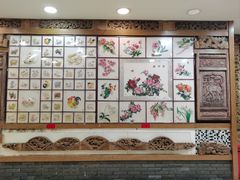 -乔家满族八大碗(中兴路店)