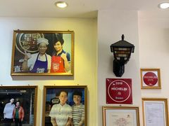 -竹园竹升面(西关总店)