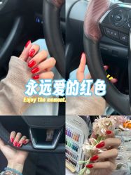-小小美甲美睫