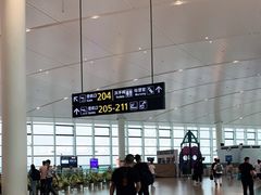 -温州龙湾国际机场