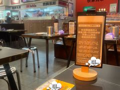 -许哥东北烧烤·铁丳烤串·宫后夹肉(繁花中心店)