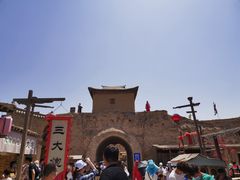 -镇北堡西部影城