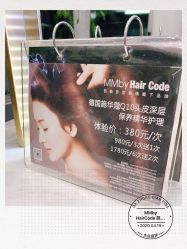 -MMbyHairCode 芭曲发型沙龙