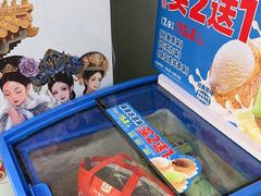 -味多美蛋糕(航天桥店)
