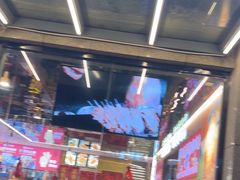 -叁宝烤肉• 西安烧烤(凤城十二路店)
