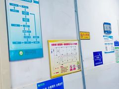 -安徽医科大学附属口腔医院(梅山路院区)