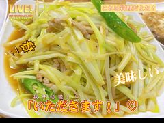 -粤华烧腊(胥口店)