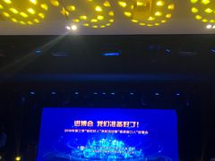 -上海市普陀区文化馆