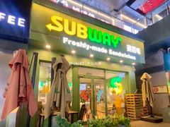 -赛百味SUBWAY(勒泰店)