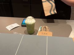 -星巴克(天津滨海国际机场1店)