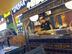 -有奴思烤肉·清真(正宁路店)