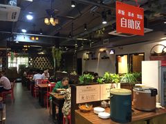 大堂-破店(井大店)