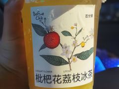 -百分茶(融创茂店)