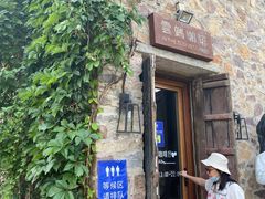 -云端咖啡(山顶教堂店)