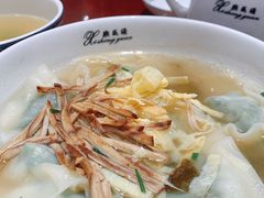 荠菜馄饨-熙盛源(复兴路店)