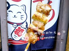 -鸟串烧Yakitori