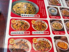 -扬二春炒饭(国庆路总店)