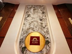 -大连湾旭日·家宴·海肠捞饭(马栏广场店)