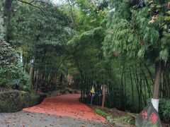 -乌石村