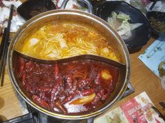 -呷哺呷哺 黄金牧场 (大港油田幸福广场店)