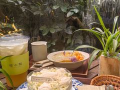 -绿小院(荔湾店)