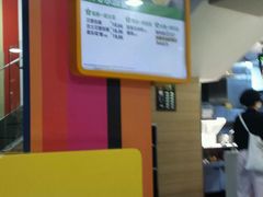 -麦当劳(临顿路店)