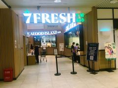 门面-七鲜超市(通州ONE店)