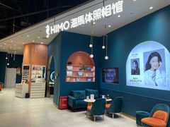 -海马体照相馆(北京朝阳大悦城店)