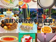 -景笙毋米粥底火锅(20年老字号)