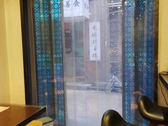 -一口小满手作糯米糍(北山店)