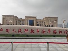 -中国人民解放军海军博物馆