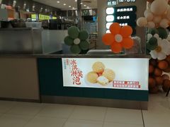 -凯德广场(西城店)