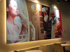 -永和大王(共和新路店)