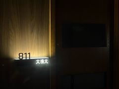 -大桶大足浴(静安店)
