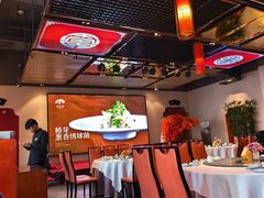 -峨嵋酒家 南北川菜 优选烤鸭(广渠路店)